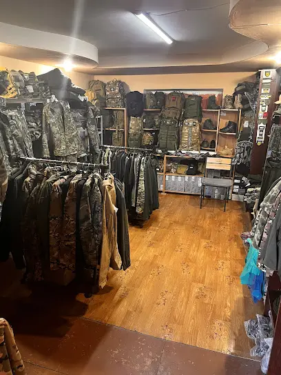 Магазин Одягу для Військових Dicobraz.com