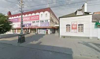 Meest ПОШТА №25 до 10кг