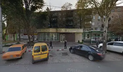 Карате в Донецке клуб "Сёгун" Киокушинкай
