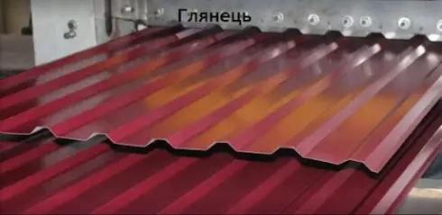 WinBud Кропивницький