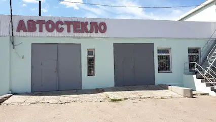 Автостекло Лисичанск