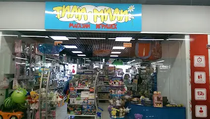 Кіт Леопольд