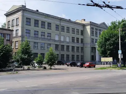 Міська клінічна лікарня №2