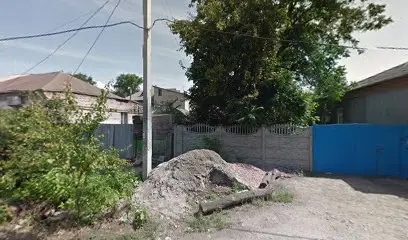 Авто електрик