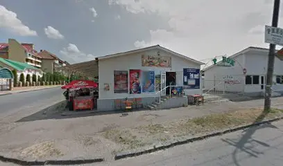 Магазин "Кошик"