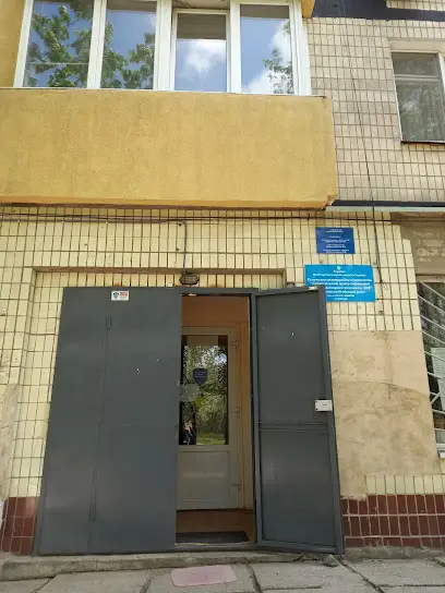 Поліклініка