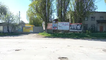 База будівельних матеріалів