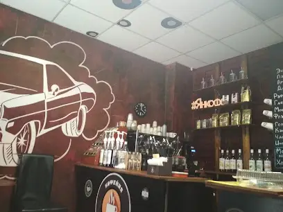 Кав'ярня Янкофф