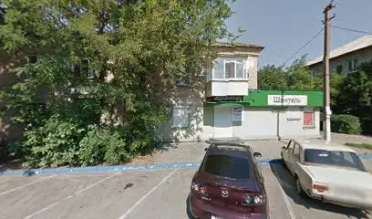 Ветклиника