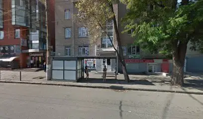 Lambre ( Ламбре )