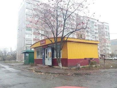 Магазин "Браво"