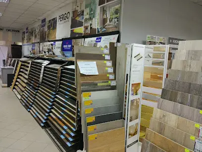 1001 Дрібниця