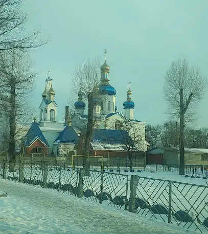 Загальноосвітня Середня школа І-ІІІ Ступенів №64