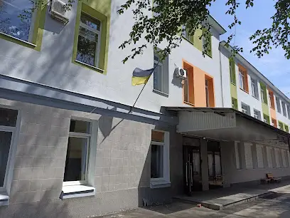 Середня загальноосвітня школа №1