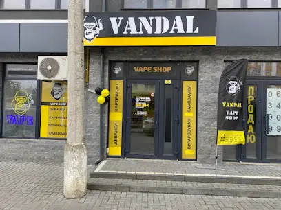 Вейп шоп Vandal Vape
