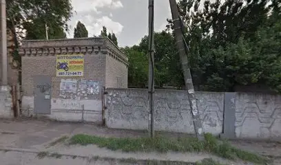 Роберт в приложении