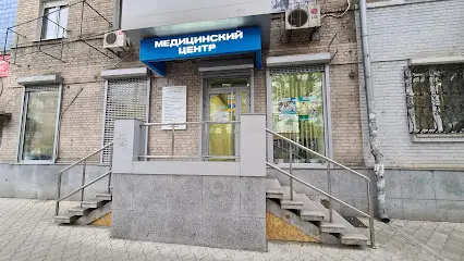 Медичний центр Здорове покоління на вул. Привокзальній