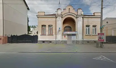 АВТОЗАПЧАСТИНИ