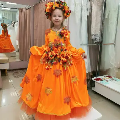 Карнавальні костюми &laquo;Феєрія&raquo;