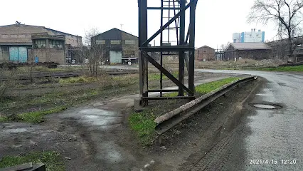 ДМК Фасоно-литейный цех