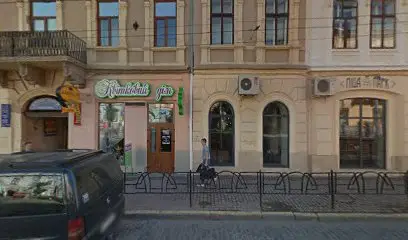 ЄВРО-ЛЮКС, САЛОН КРАСИ