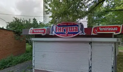 Всесвіт комп&rsquo;ютерної техніки