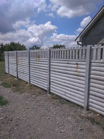 днепр-забор