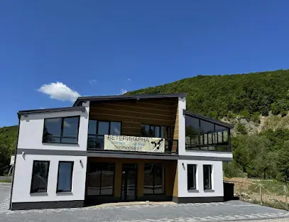 Ветеринарна клініка Здоров'я тварин Надвірна