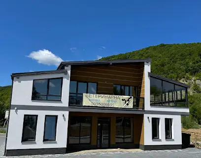 Ветеринарна клініка Animal Health Надвірна