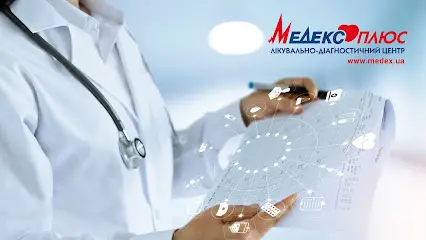 Ургентна Стоматологія ТОВ "Медекс Плюс"