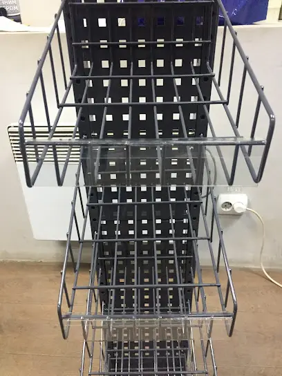 Компанія Варго