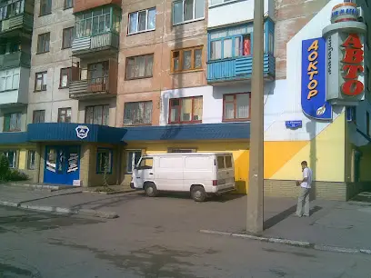 Доктор Авто