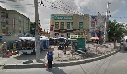 ФОП Круговцова Світлана Миколаївна