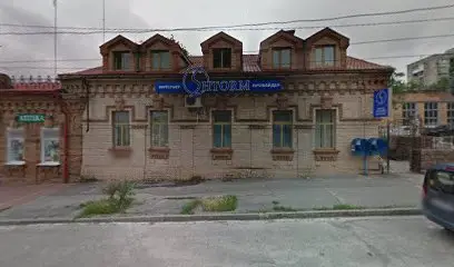 Melange Beauty House