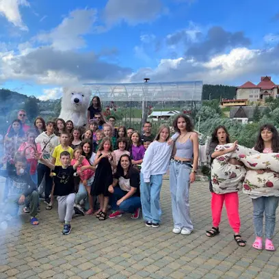 Табір Вандер