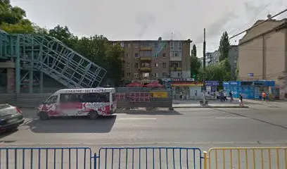 Детский Сад