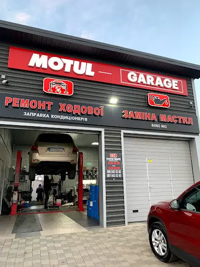 ️Заміна Мастил та Фільтрів ,СТО Заправка Кондиціонера Автозапчастини ️