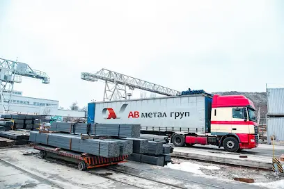 Монастирище, Металобаза АВ метал груп