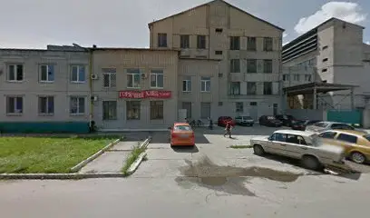 ТОВ 'НОВОМОСКОВСЬКЕ'