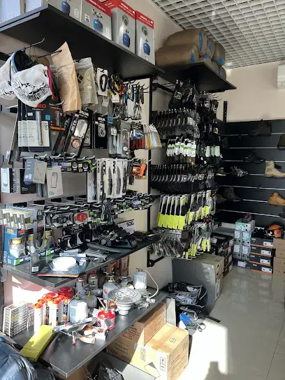 Pro Track - магазин туристичного спорядження