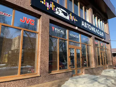 Автомелодія