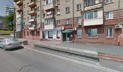 Бюро перекладів "ADMIRAL"