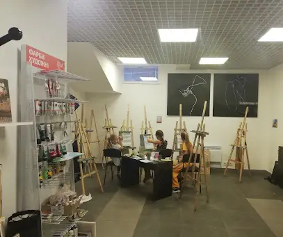 Арт-студия "dali"