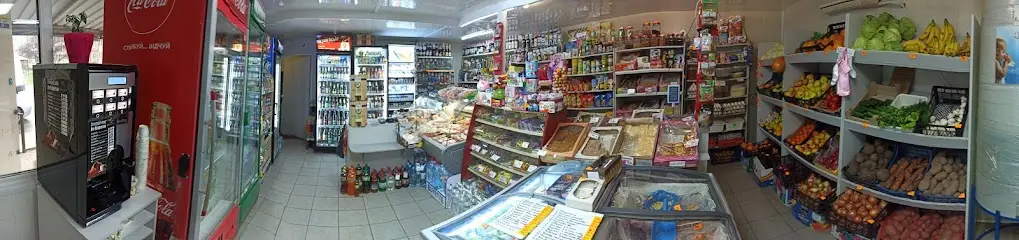 Магазин Продукти