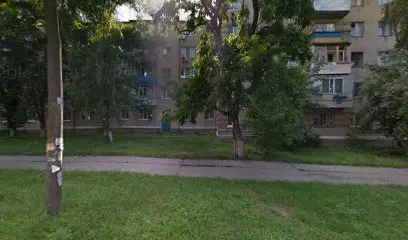 Воскова депіляція