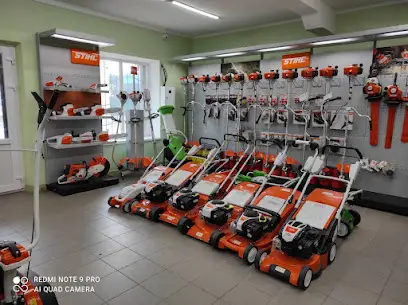 STIHL - магазин Інструмент - офіційний дилер