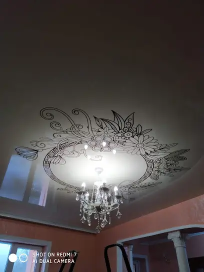 Натяжні стелі York