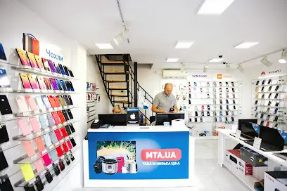 Магазин і Сервісний центр МТА 143-М