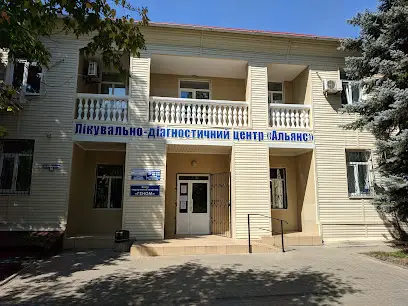 Лікувально-діагностичний центр &laquo;Альянс&raquo;