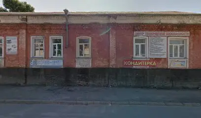 ПРАТ КІРОВОГРАДСЬКА МЕХАНІЧНА МАЙСТЕРНЯ